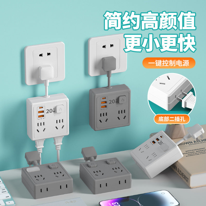 86-type socket with usb fast charging, one-to-multiple usb home power strip adapter, multi-function socket