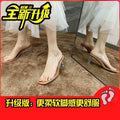 Trendy women's summer sandals: 2024 new fashion chunky heel crystal high heel transparent thong sandals