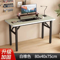 Foldable table - desk, computer desk, side table, simple writing desk, office desk, training & conference table, exhibition table, small apartment bedroom table