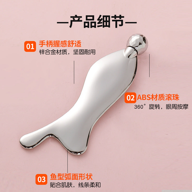 Face slimming device - lifting & firming, reduces nasolabial folds, at-home beauty tool, roller-type eye massager, facial lift, fish-shaped gua sha board