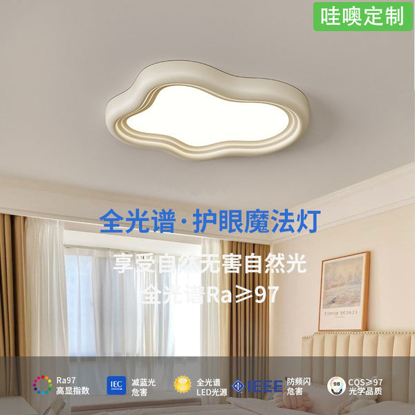 [Wow] Nordic ceiling lamp warm and creative cloud children's room lamp cream wind full spectrum eye protection home improvement