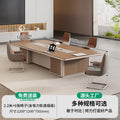 2.2m +6 chairs (including power track socket)