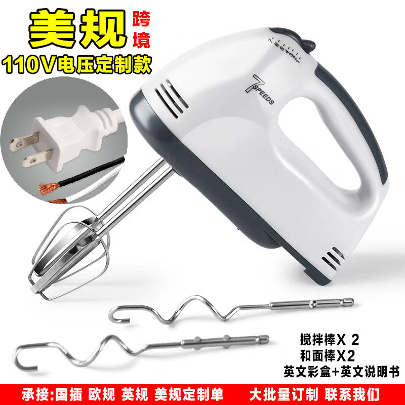 Handheld egg whisk, mini electric whisk for home use, automatic egg beater, baking whisk for whipping egg whites and cream, cross-border e-commerce product