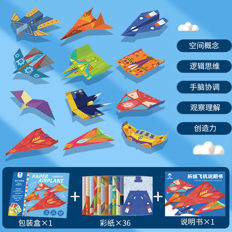 Paper airplane origami book: 3d pop-up origami collection - diy craft kit & tutorial for kids, perfect for preschool & kindergarten
