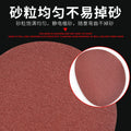 4inch sandpaper flocking woodworking wall grinder polishing round suction cup back velvet self-adhesive angle grinder grinding disc