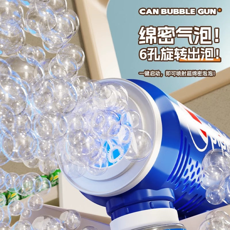 New arrival cute pet bubble gun fully automatic water-proof handheld multi-hole bubble gun gatling boys and girls toys