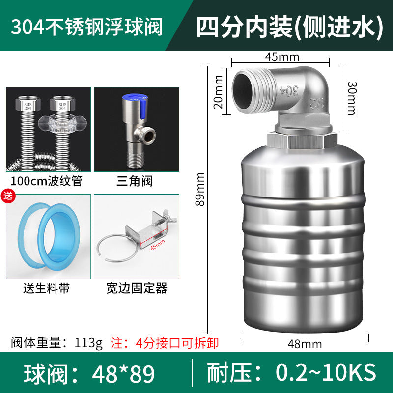 304 stainless steel float valve water level controller - automatic shut-off, full water stop, fully automatic water replenishment - 1/2" and 3/4" switch shut-off valve