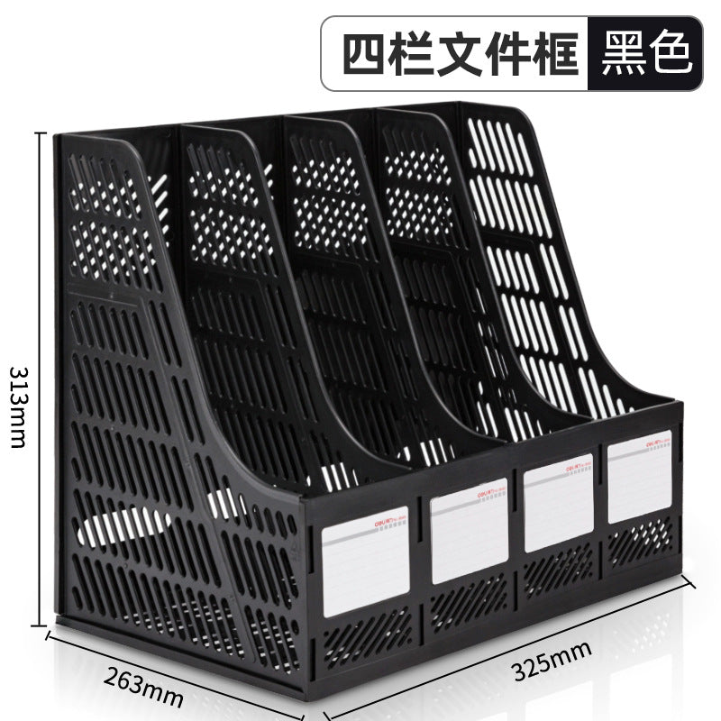Deli file frame data rack thickened plastic storage box vertical file rack file basket wholesale