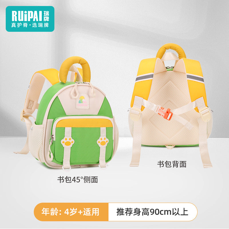 Rui brand children's schoolbag girl baby out small backpack boys schoolbag backpack kindergarten schoolbag women