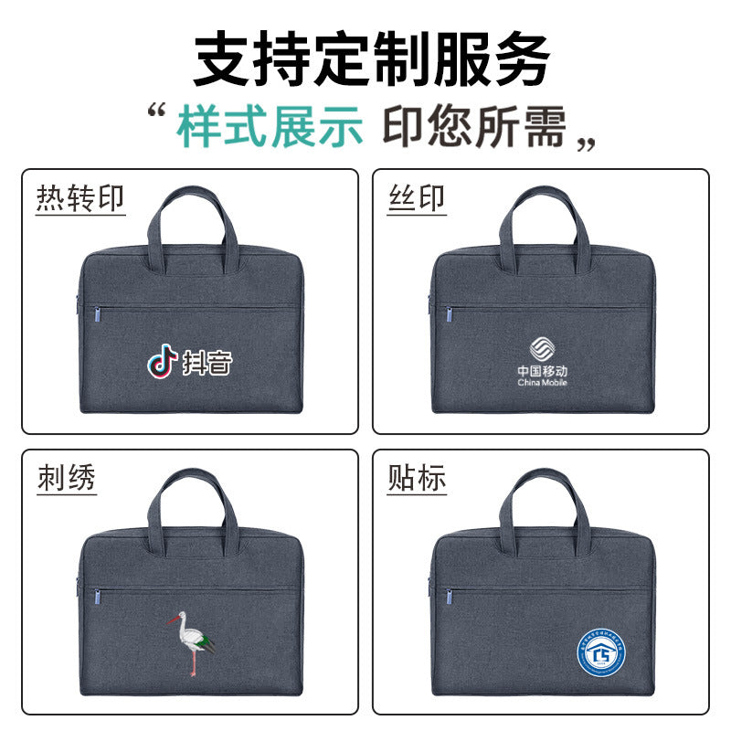 Oukeqi large capacity business briefcase office conference document bag portable business trip laptop bag print logo
