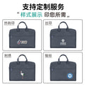 Oukeqi large capacity business briefcase office conference document bag portable business trip laptop bag print logo