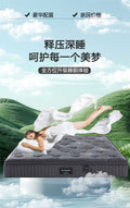 Nandi factory wholesale mattress five star hotel latex mattress simmons spine protection 1.8 independent spring mattress