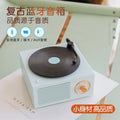 Album cd player retro record player wireless bluetooth speaker home mini stereo birthday gift for her