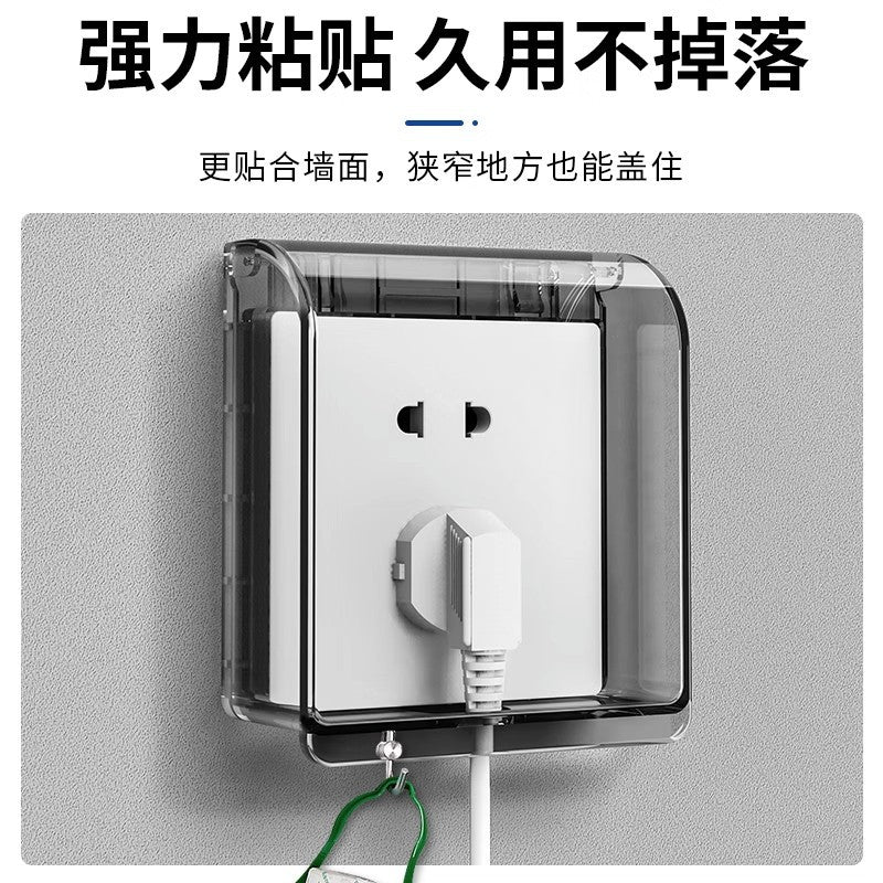 86-Type bathroom switch socket waterproof box, bathroom waterproof cover, socket protective cover, concealed splash-proof box wholesale