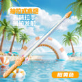 [customized] children's pull-out large-capacity water cannon water gun water gun water gun water gun swimming pool rafting water toy