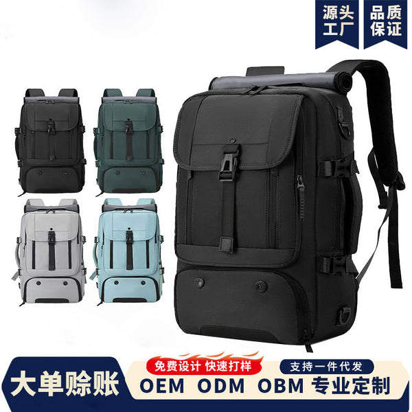 Tide cool function backpack 2025 new large capacity function wind leisure messenger bag multi-functional outdoor travel bag