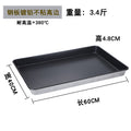 Aluminum-coated steel plate non-stick [0.6mm] high edge