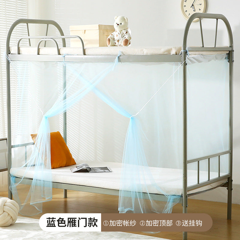 Mosquito net student dormitory enlarged space casual style all-inclusive mosquito net bedroom bunk bed neutral anti-mosquito and dust-proof model