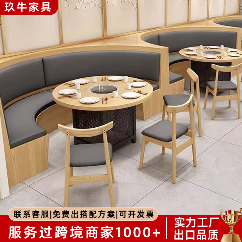 Customized self-service barbecue shop string hot pot table induction cooker integrated table and chairs, tea house booth restaurant sofa table and chairs