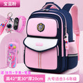 Large pink + (comes with pendant + waterproof watch + pen case)