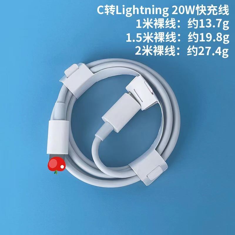 Pd20w european standard charger, compatible with apple 15/16 pro phones. iphone 13 fast charging adapter, suitable for cross-border e-commerce