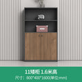 Low cabinet 1.6m height 80*40*160cm