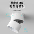 Sunset does not set spotlight embedded for home entrance atmosphere surface mounted bedroom wall wash light popular dawn blue spotlight