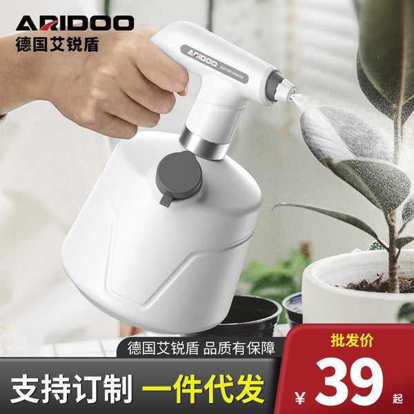 New electric watering can High atomization watering can Household lithium battery gardening watering pot Rechargeable automatic small watering kettle