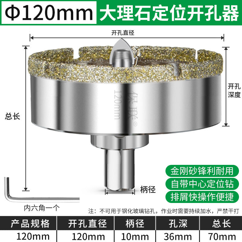 Marble drilling with fixed slot drill bit tile glass hole opener et board silicocalcium acid board drilling stone