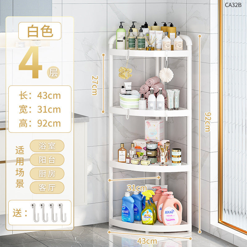 Bathroom tripod storage rack floor-standing seam storage rack bathroom corner toilet toilet corner storage rack