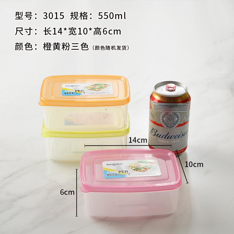 Mini transparent plastic box Small fresh-keeping box Food sealed storage box School kindergarten food sample box