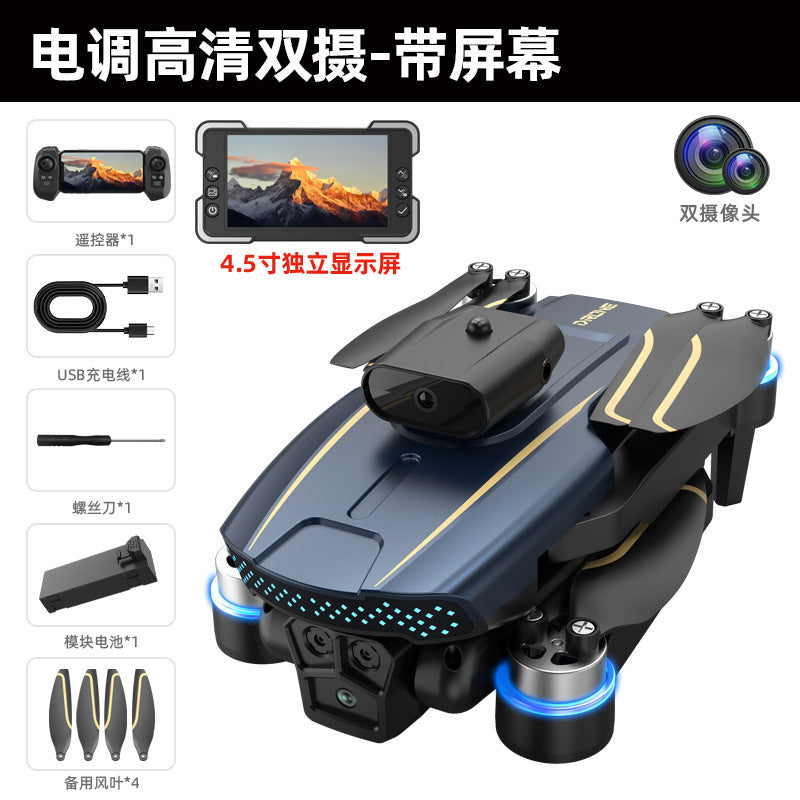 Lf676 drone - brushless hd aerial photography aircraft with extended flight time 4.5inch - independent display remote control aircraft