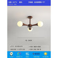 Magic bean bedroom chandelier modern casual japanese wabi-sabi style study ceiling lamp scandinavian creative walnut dining room lamp