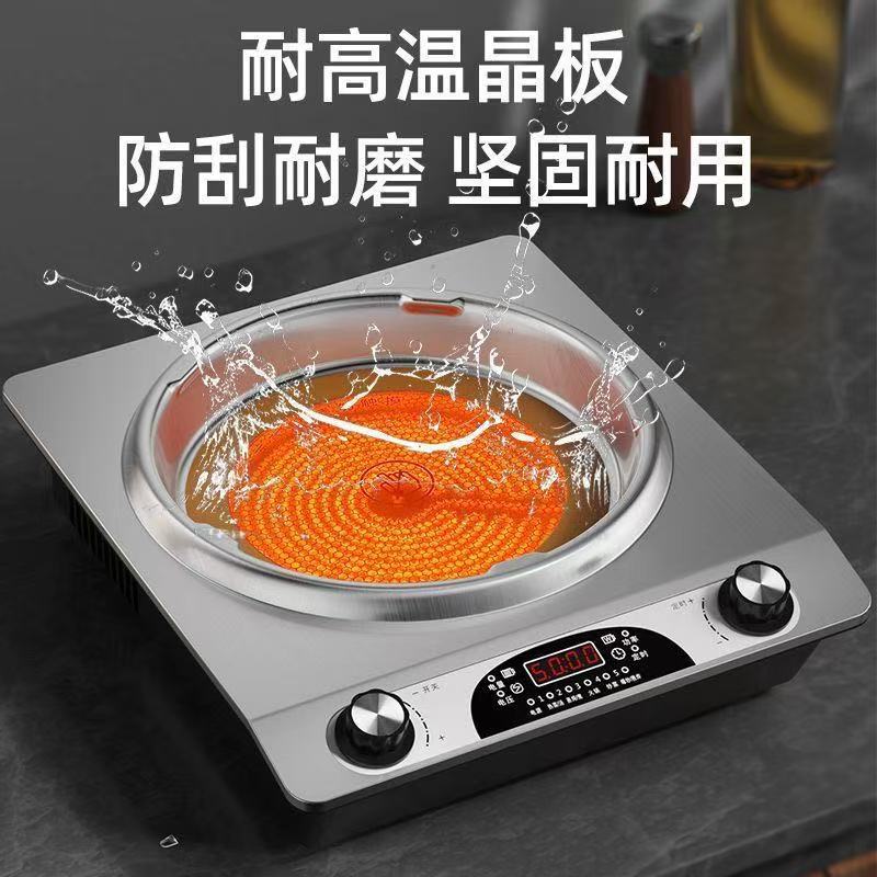 New arrival electric ceramic stove concave surface for home5000w high power non-pick pot fierce fire hot pot cooking multi-function induction cooker