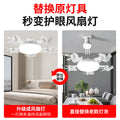 Fan light 2026 new arrival small silent e27 screw ceiling fan bedroom living room dormitory kitchen bed ceiling fan light