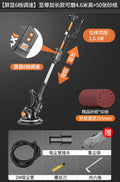 Wall putty handy gadget wall sander sandpaper machine sander dust-free polishing electric renovation universal long pole