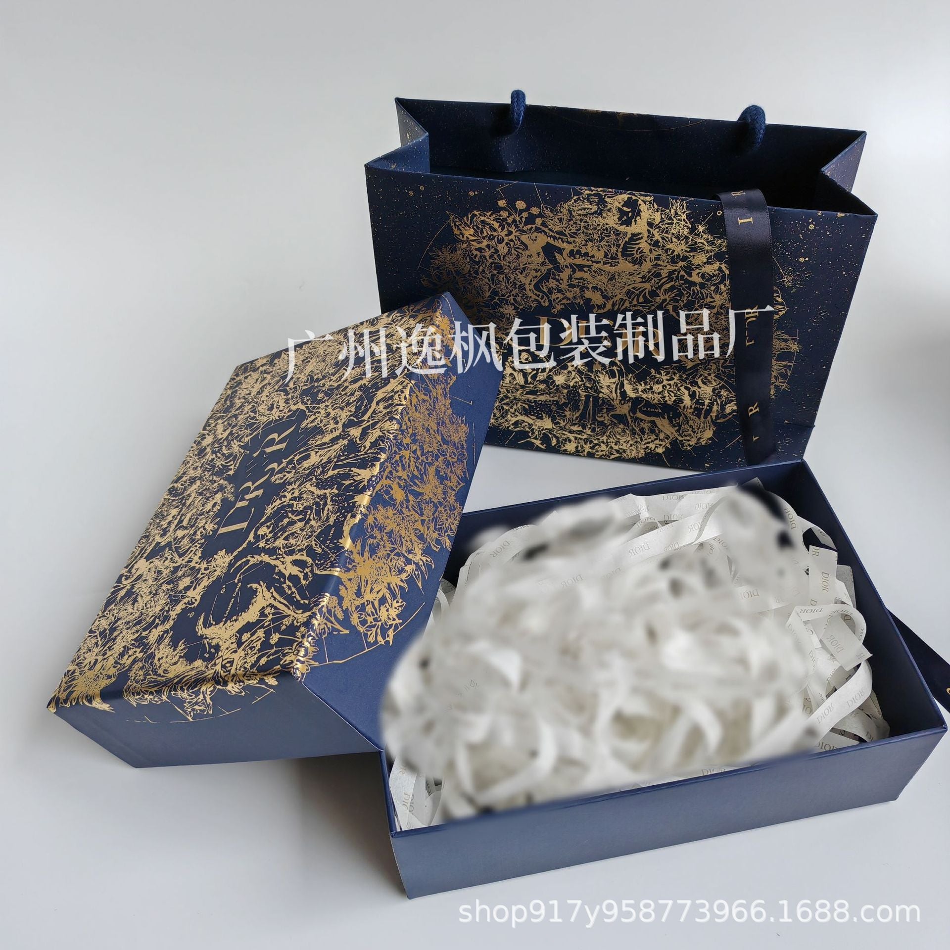 Di's new perfume gift box empty box lipstick box blue and gold portable gift bag packaging gift box gift bag