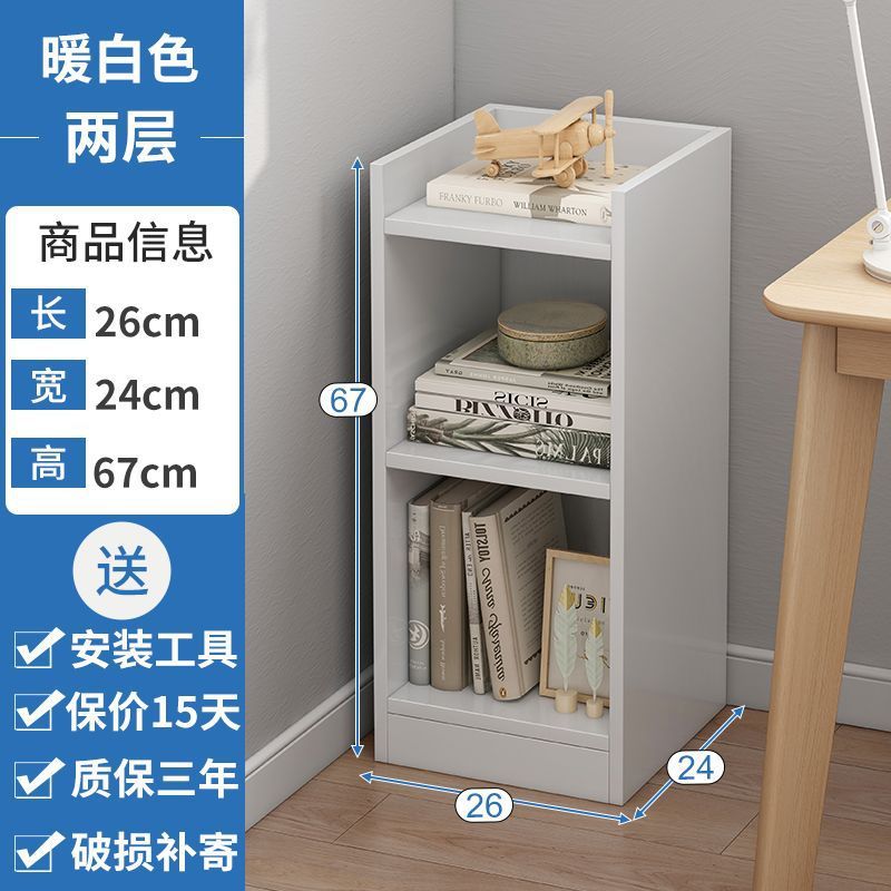 Bookshelf storage rack floor-standing simple for home multi-layer living room cabinet storage cabinet narrow slit small bookcase wall storage