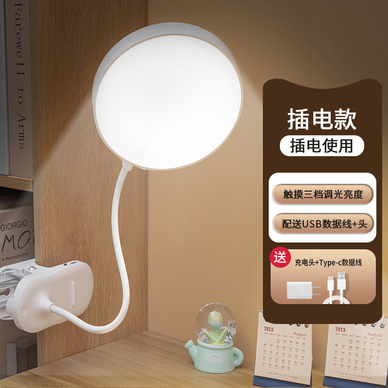 Eye-care desk lamp for studying and reading, rechargeable clip-on bedside lamp, bedroom dorm room lamp, office desk work light