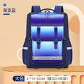Elementary school backpack for boys and girls, large capacity, pressure-reducing, spine-protecting all-in-one backpack for grade 3