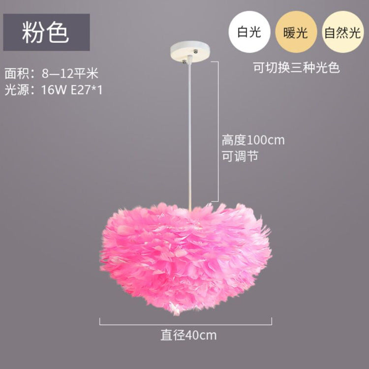 Bedroom lamp feather chandelier modern warm romantic creative room Nordic ins Internet celebrity girl lighting feather lamp