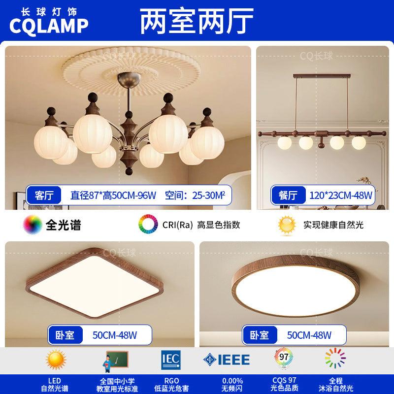 French antique living room chandelier retro high-end solid wood designer bedroom dining room art Zhongshan lighting