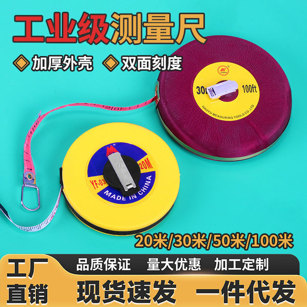 Tape measure 50 meters Linen measure 20 meters Cloth measure 100 meters Box measure 30 meters Tape measure Leather plate measure Measuring fiber tape measure