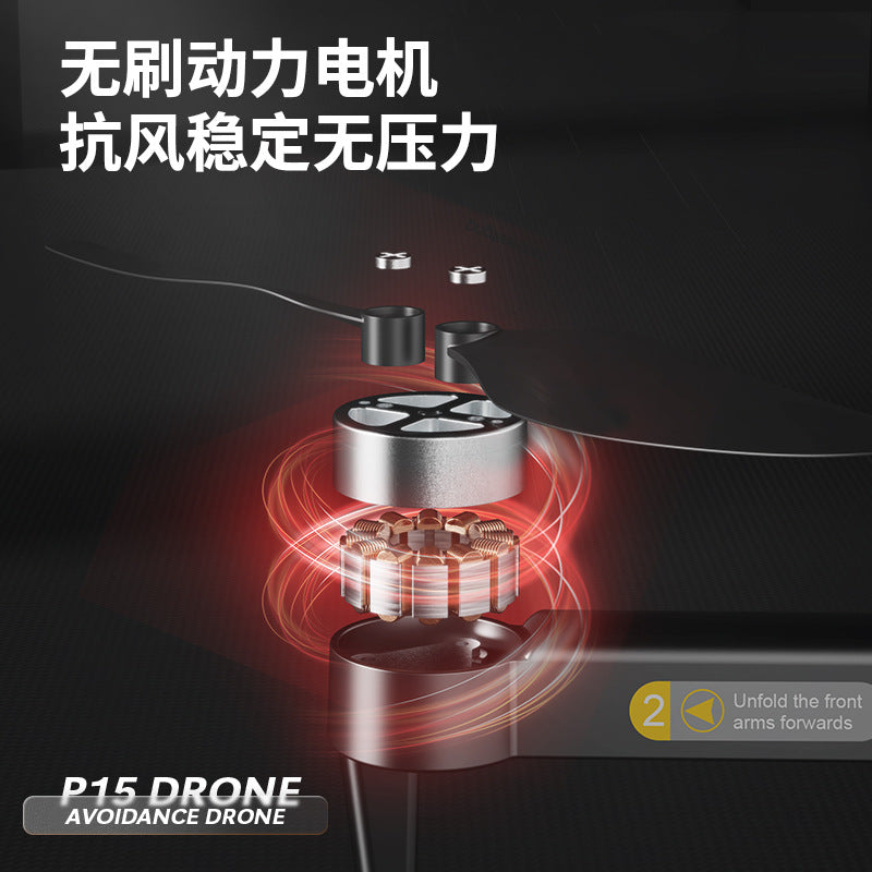brushless gps automatic return drone obstacle avoidance foldable hd aerial photography remote control aircraft quadcopter