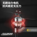 brushless gps automatic return drone obstacle avoidance foldable hd aerial photography remote control aircraft quadcopter