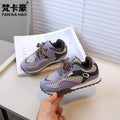 Vancahao sneakers:  autumn new korean style kids' fashion trendy mesh aglet shoes, girls' running shoes