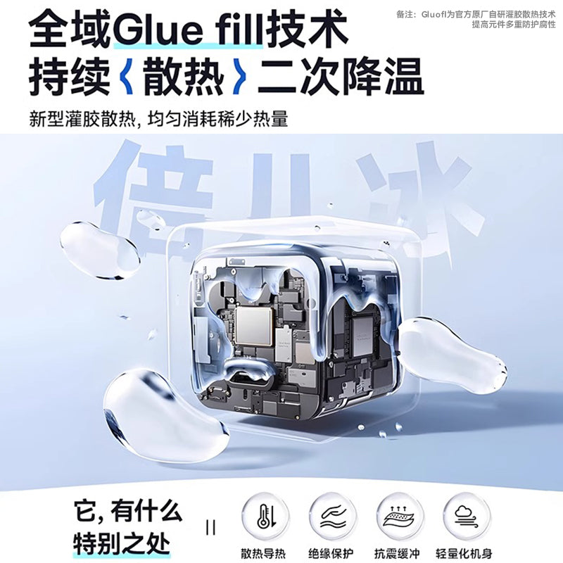 45w mini ice cube compatible with apple 17 charger, all 16 series gallium nitride (gan) charger, iphone fast charging head set