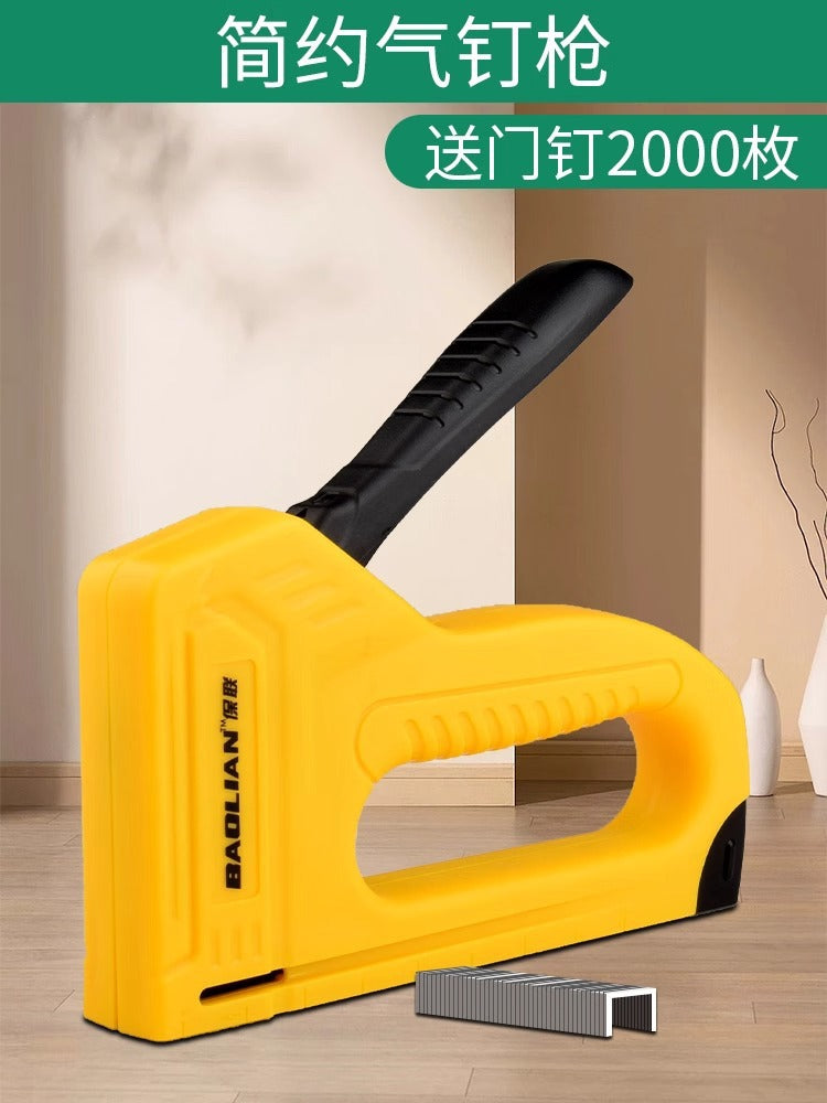 Powerful four-purpose nail gun, nail gun, nail gun, carpentry hardware repair special artifact, for home wire trough door type u-shaped