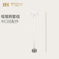 Baby elephant bottle straw accessories wide mouth penguin bottle ppsu bottle straw brush combination suit