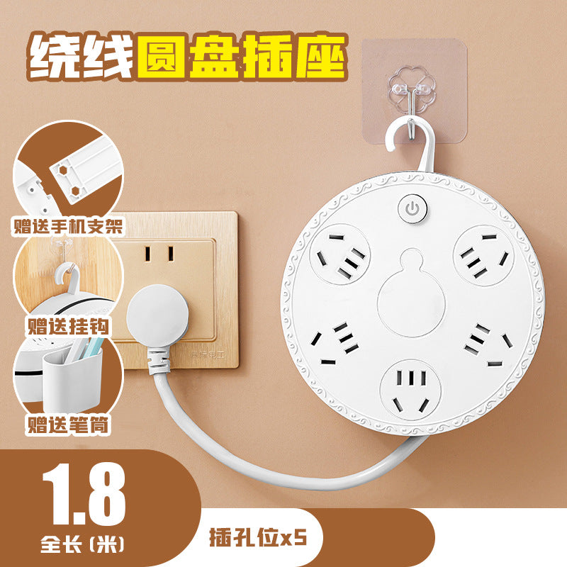 Multifunctional socket table lamp bedside night eye protection lamp dormitory plug-in board multi-slot panel multi-hole plug-in board